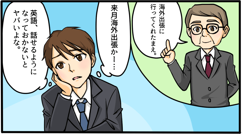manga